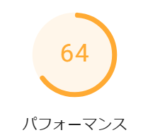 タレント