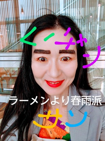 タレント