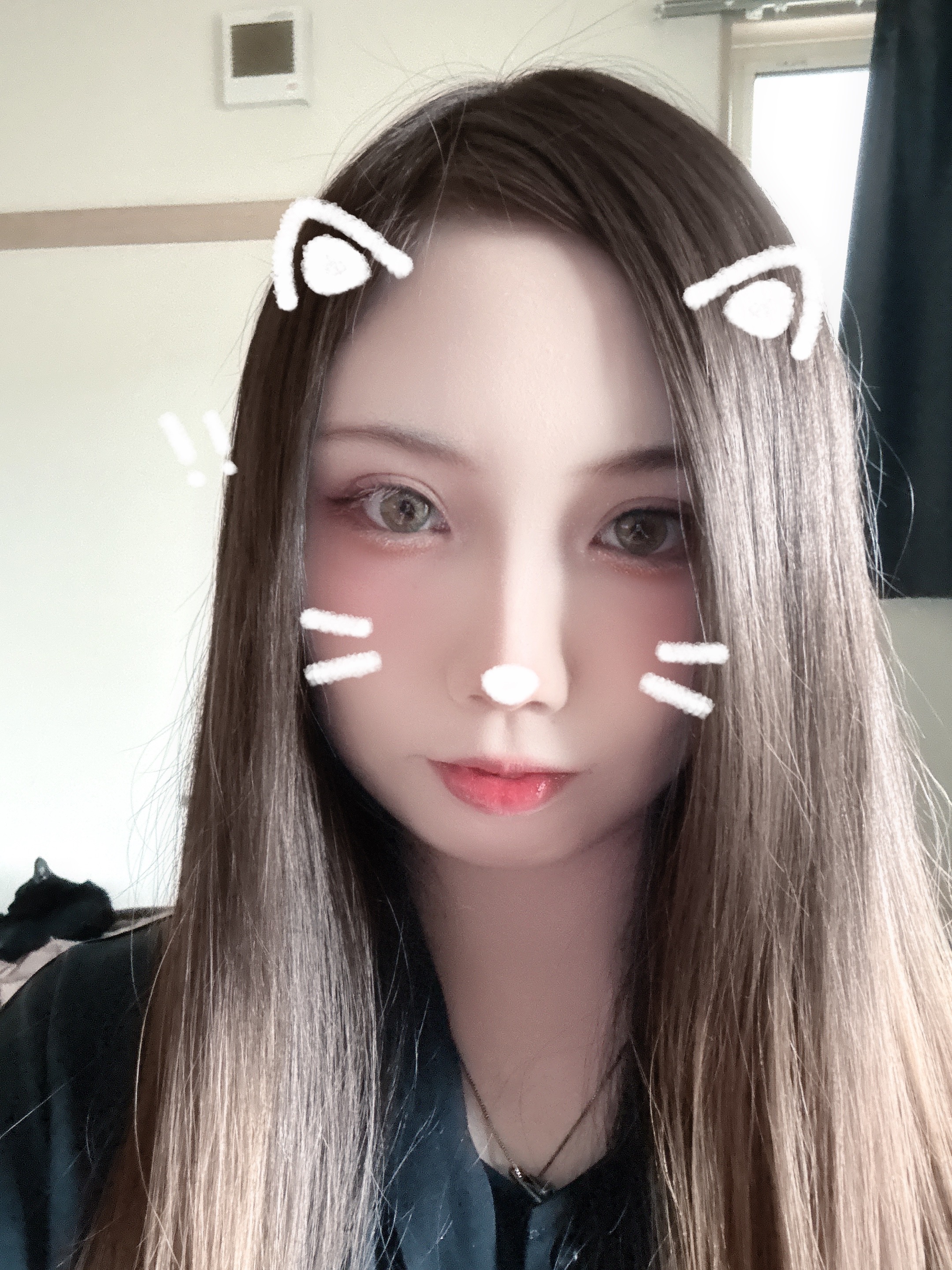 仮名