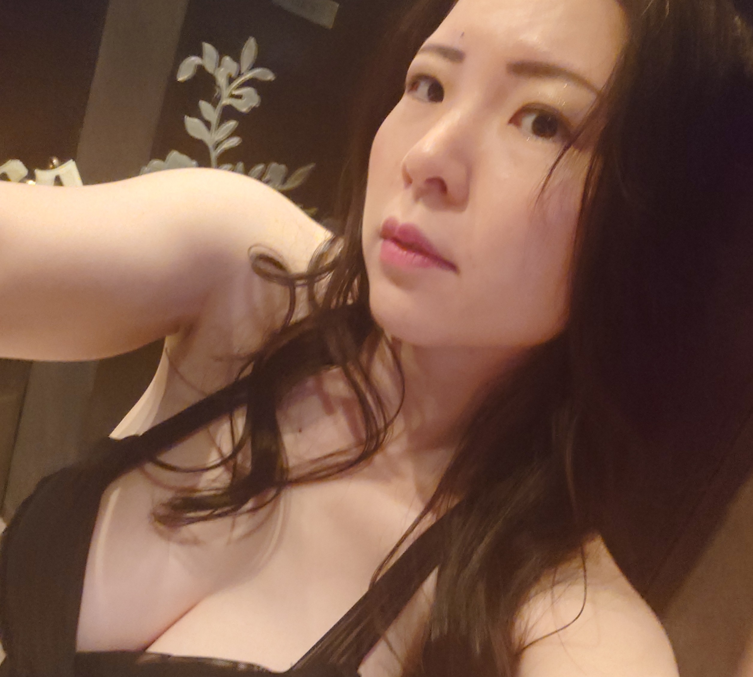 仮名
