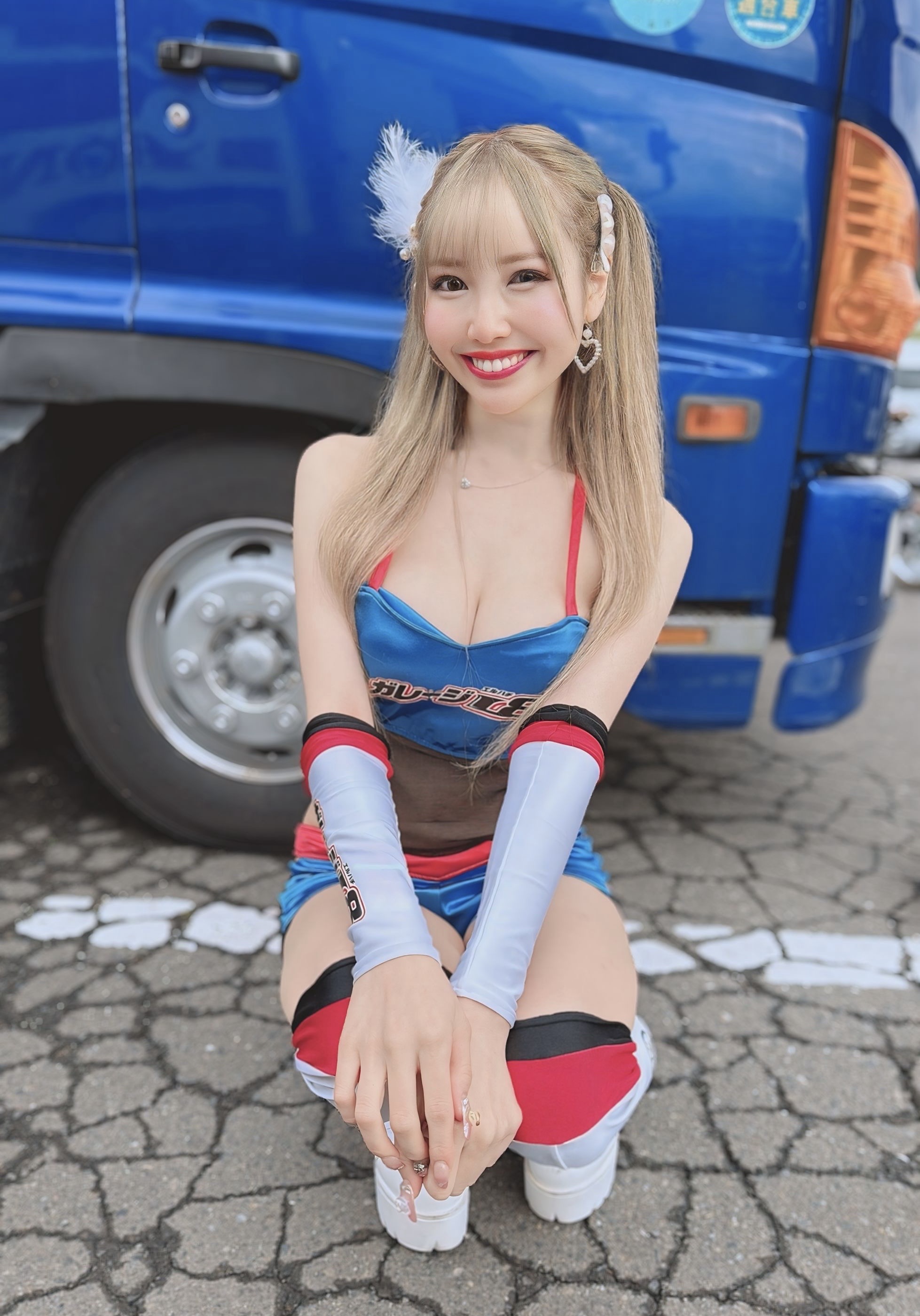 仮名
