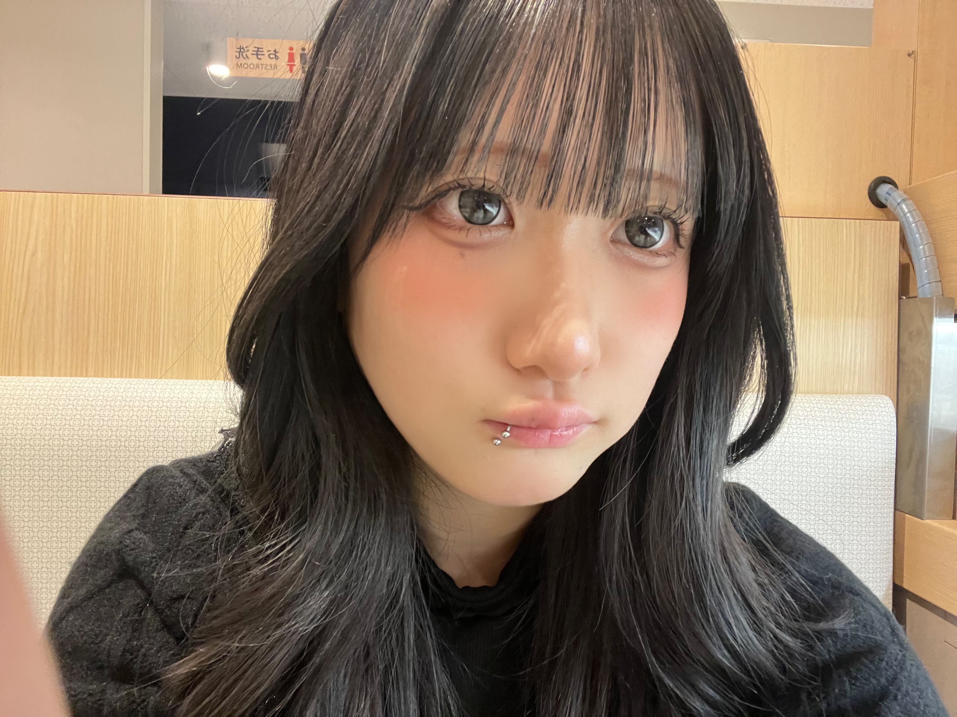 仮名